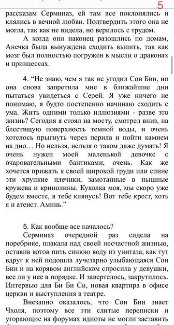 https://upforme.ru/uploads/001b/92/d8/1167/t167253.jpg