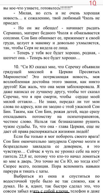https://upforme.ru/uploads/001b/92/d8/1167/t228399.jpg