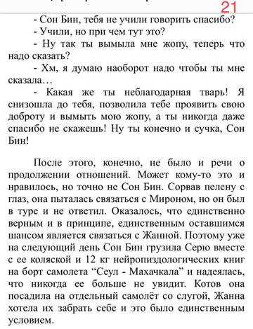https://upforme.ru/uploads/001b/92/d8/1167/t292209.jpg