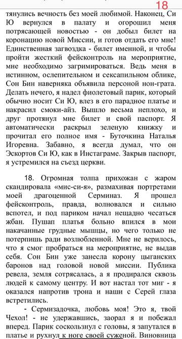 https://upforme.ru/uploads/001b/92/d8/1167/t371732.jpg