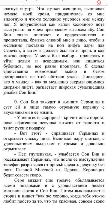 https://upforme.ru/uploads/001b/92/d8/1167/t413680.jpg