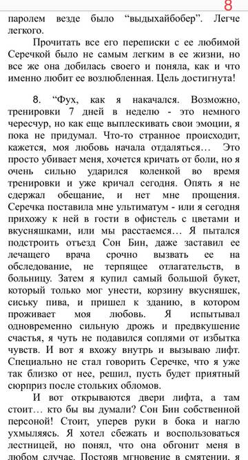 https://upforme.ru/uploads/001b/92/d8/1167/t482948.jpg