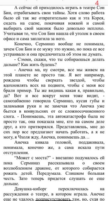 https://upforme.ru/uploads/001b/92/d8/1167/t526300.jpg
