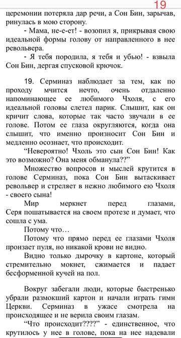 https://upforme.ru/uploads/001b/92/d8/1167/t56669.jpg