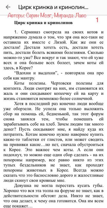 https://upforme.ru/uploads/001b/92/d8/1167/t600134.jpg