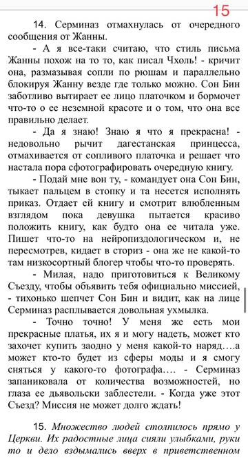 https://upforme.ru/uploads/001b/92/d8/1167/t701245.jpg