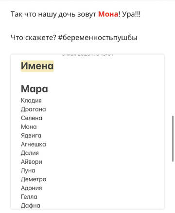 https://upforme.ru/uploads/001b/92/d8/1167/t741407.jpg