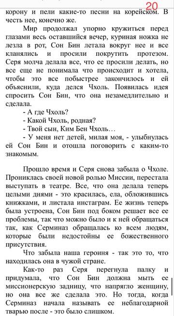 https://upforme.ru/uploads/001b/92/d8/1167/t811132.jpg