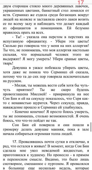 https://upforme.ru/uploads/001b/92/d8/1167/t847346.jpg