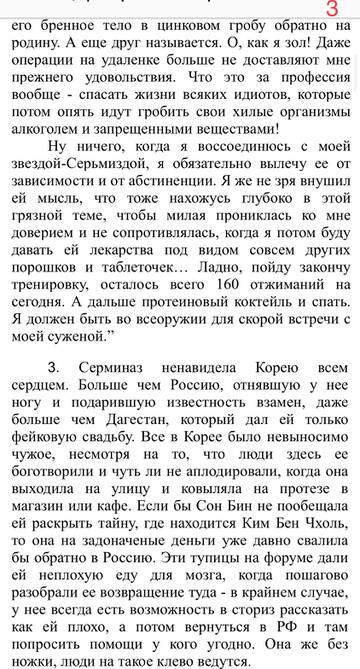 https://upforme.ru/uploads/001b/92/d8/1167/t848441.jpg