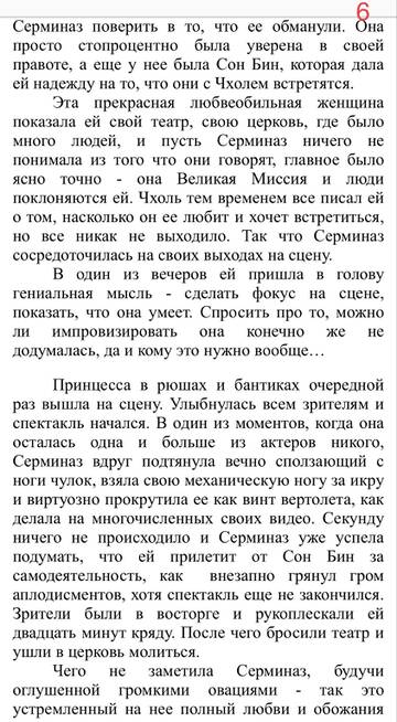 https://upforme.ru/uploads/001b/92/d8/1167/t950641.jpg