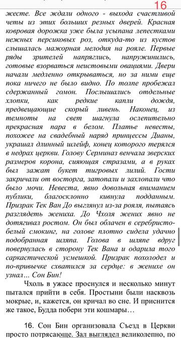 https://upforme.ru/uploads/001b/92/d8/1167/t972123.jpg