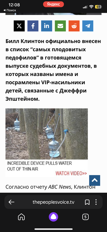 https://upforme.ru/uploads/001b/92/d8/117/t183884.png