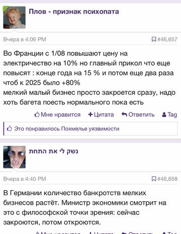 https://upforme.ru/uploads/001b/92/d8/117/t246226.jpg