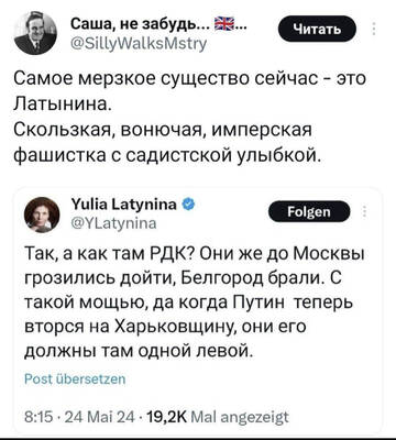 https://upforme.ru/uploads/001b/92/d8/117/t269432.jpg