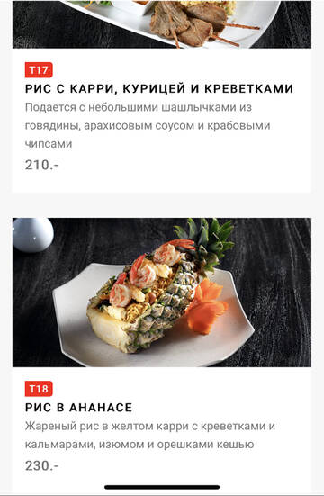 https://upforme.ru/uploads/001b/92/d8/117/t339234.jpg