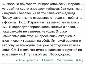 https://upforme.ru/uploads/001b/92/d8/117/t351333.jpg