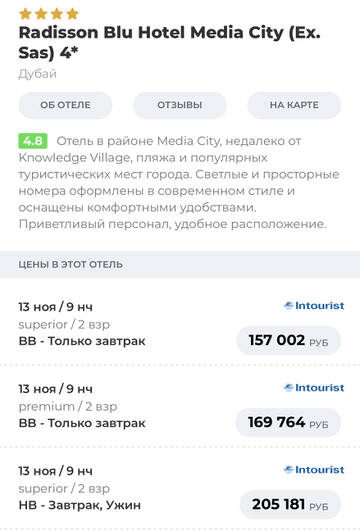 https://upforme.ru/uploads/001b/92/d8/117/t372705.jpg