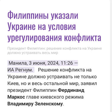 https://upforme.ru/uploads/001b/92/d8/117/t38972.jpg