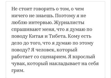 https://upforme.ru/uploads/001b/92/d8/117/t502628.jpg