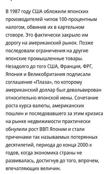 https://upforme.ru/uploads/001b/92/d8/117/t657002.jpg