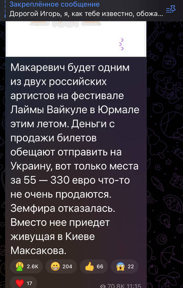 https://upforme.ru/uploads/001b/92/d8/117/t713614.jpg