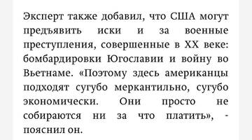 https://upforme.ru/uploads/001b/92/d8/117/t744135.jpg