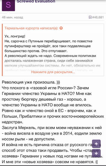 https://upforme.ru/uploads/001b/92/d8/117/t775960.jpg