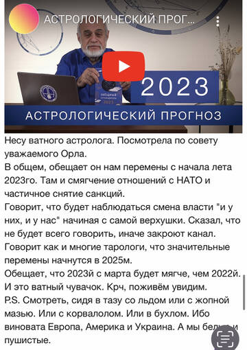 https://upforme.ru/uploads/001b/92/d8/117/t809658.jpg