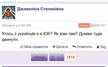 https://upforme.ru/uploads/001b/92/d8/117/t858624.jpg