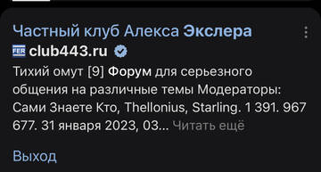 https://upforme.ru/uploads/001b/92/d8/117/t908227.jpg