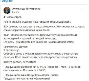 https://upforme.ru/uploads/001b/92/d8/118/t113742.jpg