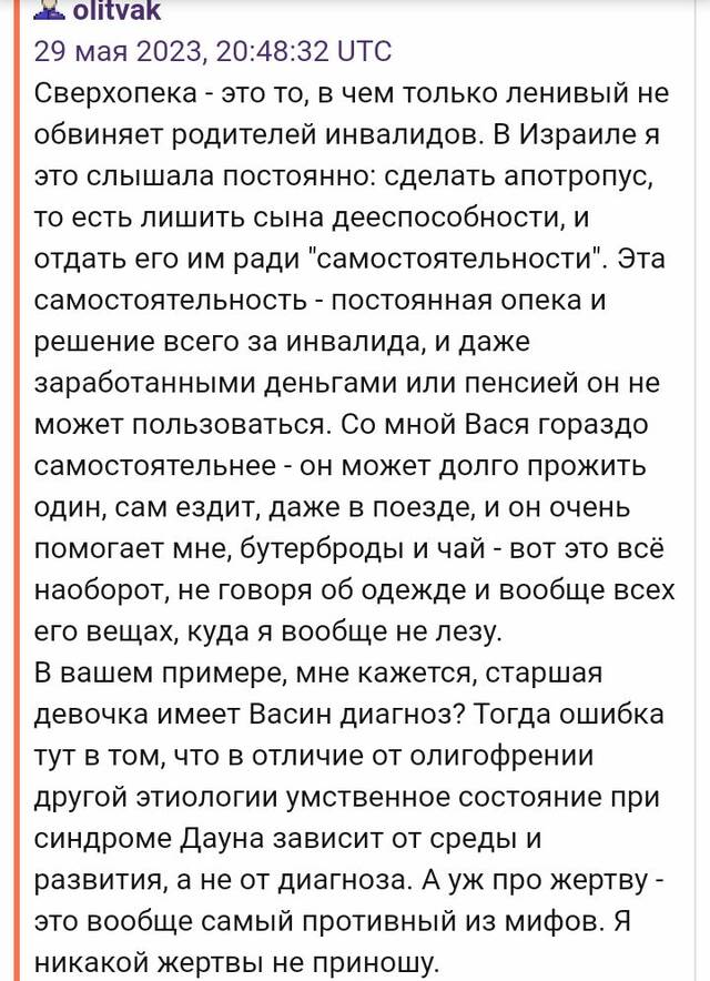 https://upforme.ru/uploads/001b/92/d8/1190/212716.jpg