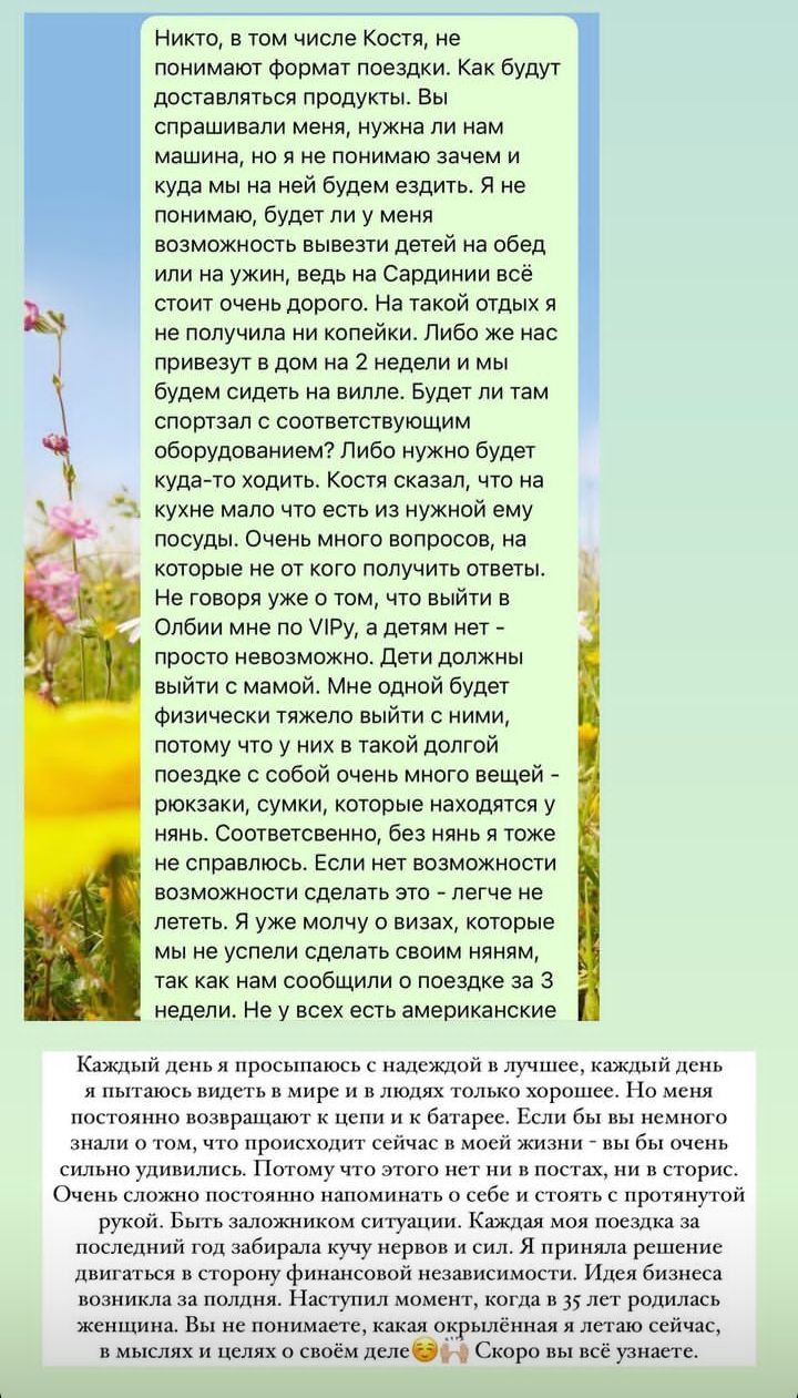https://upforme.ru/uploads/001b/92/d8/1190/408533.jpg