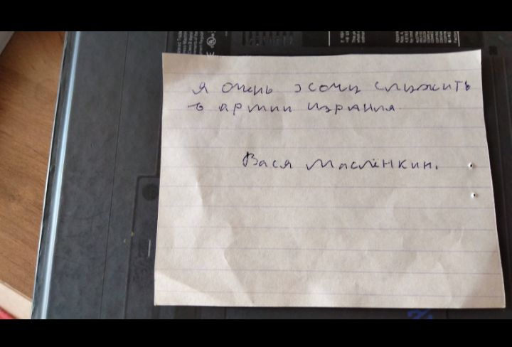 https://upforme.ru/uploads/001b/92/d8/1190/558151.jpg