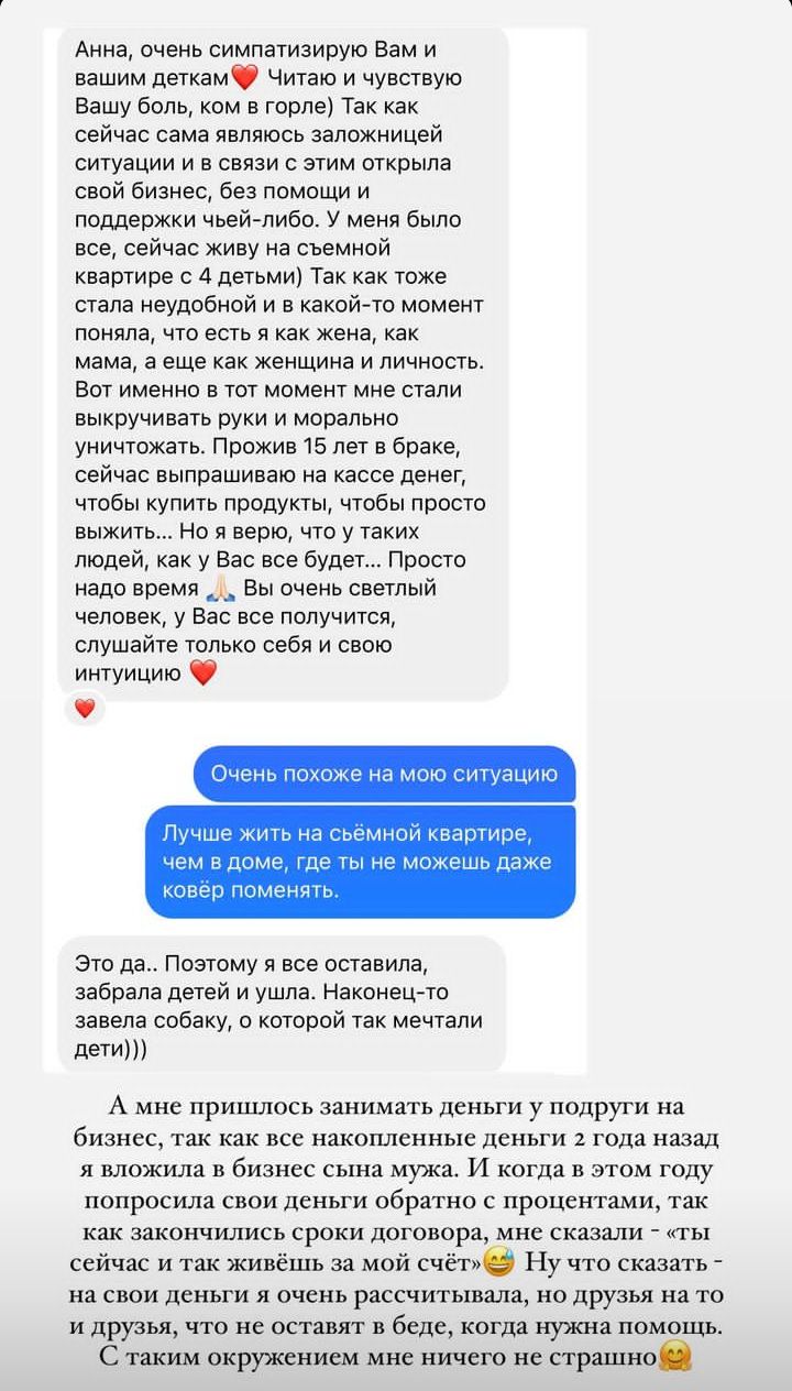 https://upforme.ru/uploads/001b/92/d8/1190/587586.jpg
