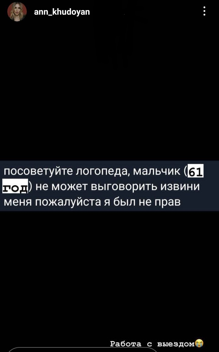 https://upforme.ru/uploads/001b/92/d8/1190/840092.jpg