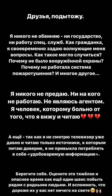 https://upforme.ru/uploads/001b/92/d8/1190/t160450.jpg