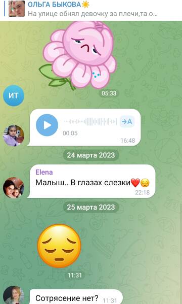 https://upforme.ru/uploads/001b/92/d8/1190/t298726.jpg