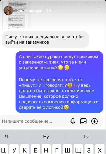 https://upforme.ru/uploads/001b/92/d8/1190/t502591.jpg