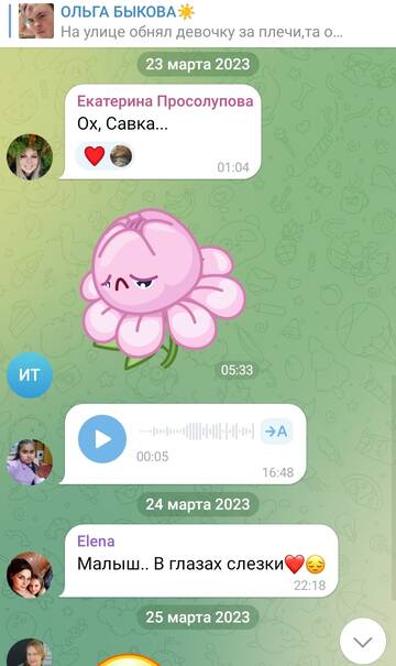 https://upforme.ru/uploads/001b/92/d8/1190/t506063.jpg