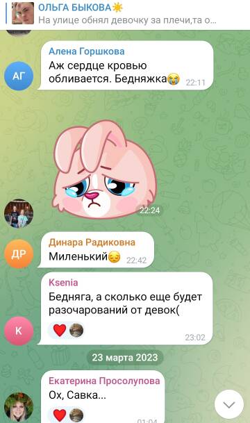 https://upforme.ru/uploads/001b/92/d8/1190/t514554.jpg