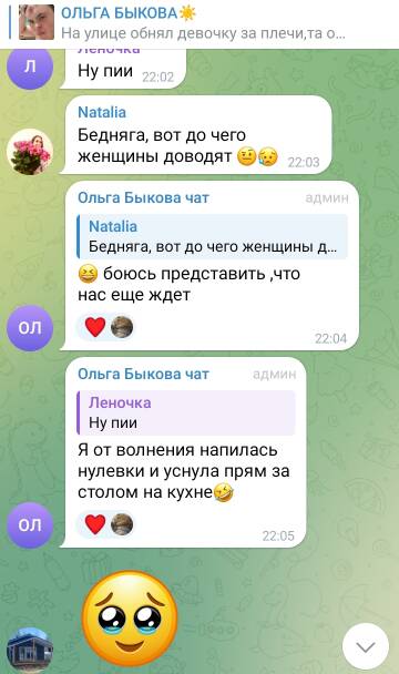 https://upforme.ru/uploads/001b/92/d8/1190/t687871.jpg