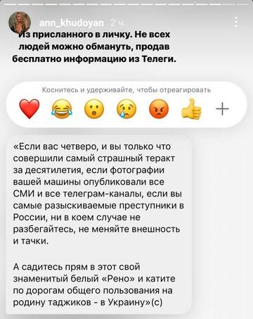 https://upforme.ru/uploads/001b/92/d8/1190/t794761.jpg