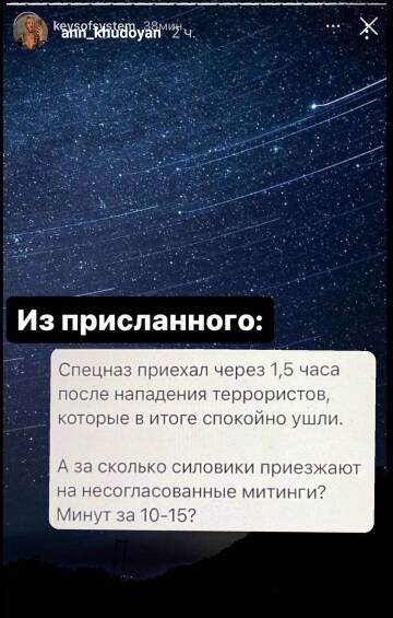 https://upforme.ru/uploads/001b/92/d8/1190/t91196.jpg