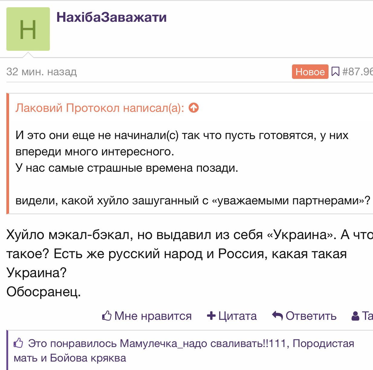 https://upforme.ru/uploads/001b/92/d8/12/16784.jpg