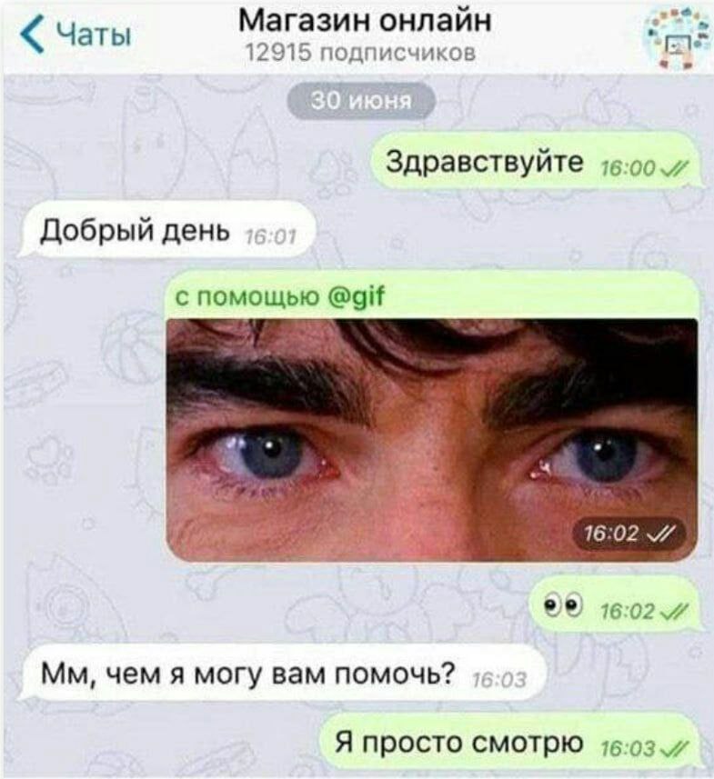 https://upforme.ru/uploads/001b/92/d8/12/251507.jpg