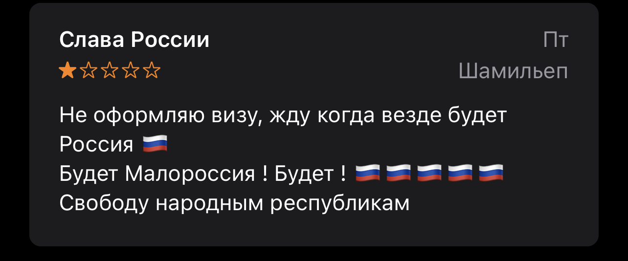 https://upforme.ru/uploads/001b/92/d8/12/257665.jpg