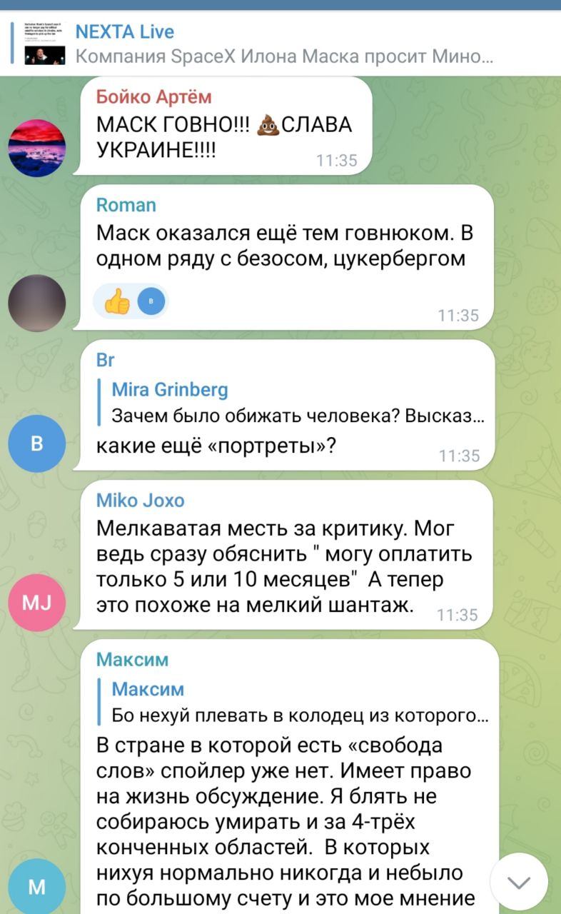 https://upforme.ru/uploads/001b/92/d8/12/291006.jpg
