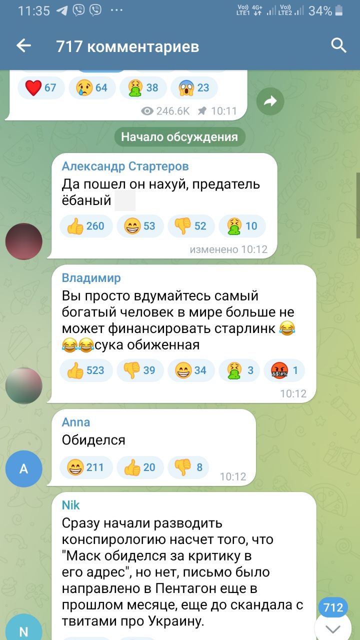 https://upforme.ru/uploads/001b/92/d8/12/374622.jpg
